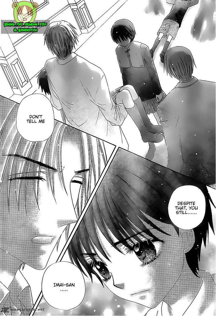 gakuen_alice_174_3