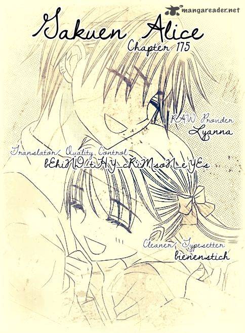 gakuen_alice_175_1