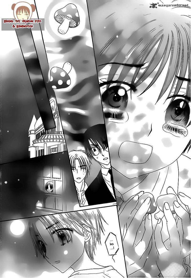 gakuen_alice_175_11