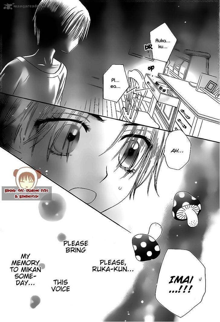 gakuen_alice_175_12