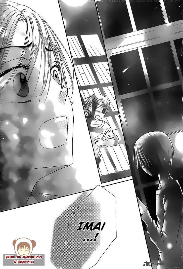 gakuen_alice_175_14