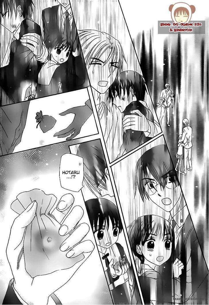gakuen_alice_175_15