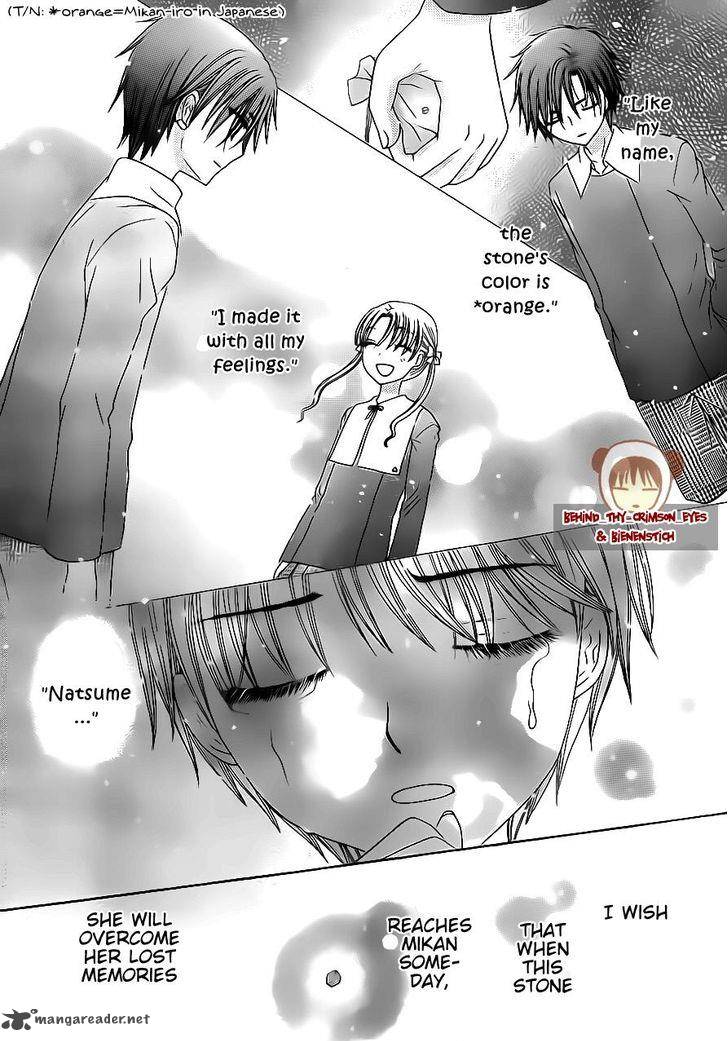 gakuen_alice_175_17
