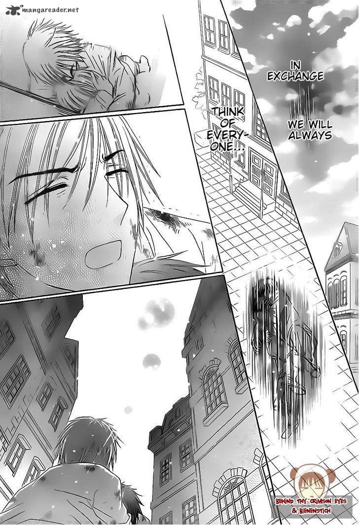 gakuen_alice_175_21