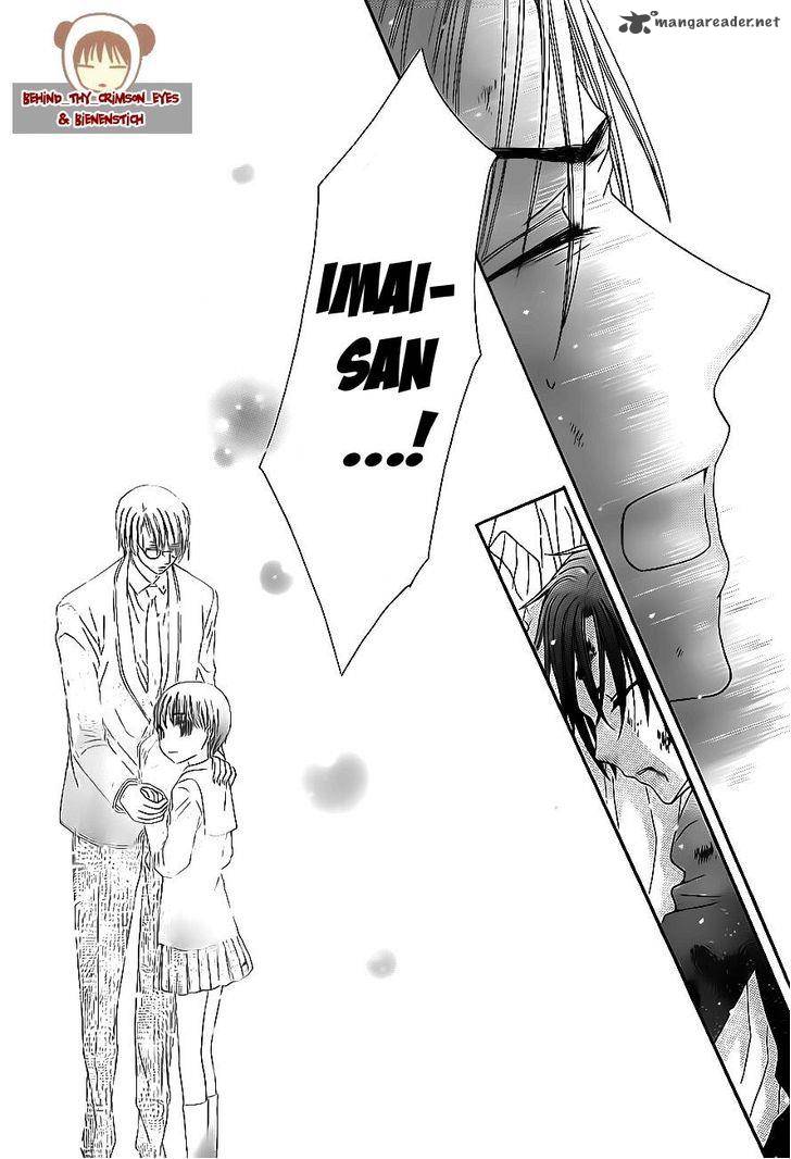 gakuen_alice_175_22