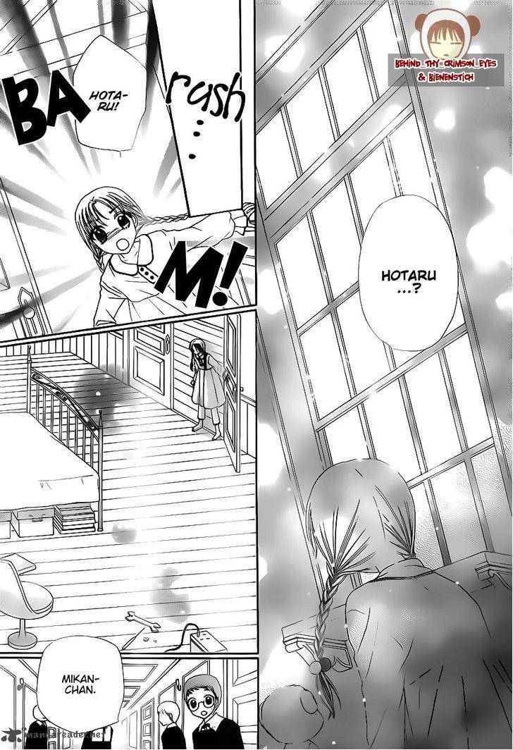 gakuen_alice_175_24