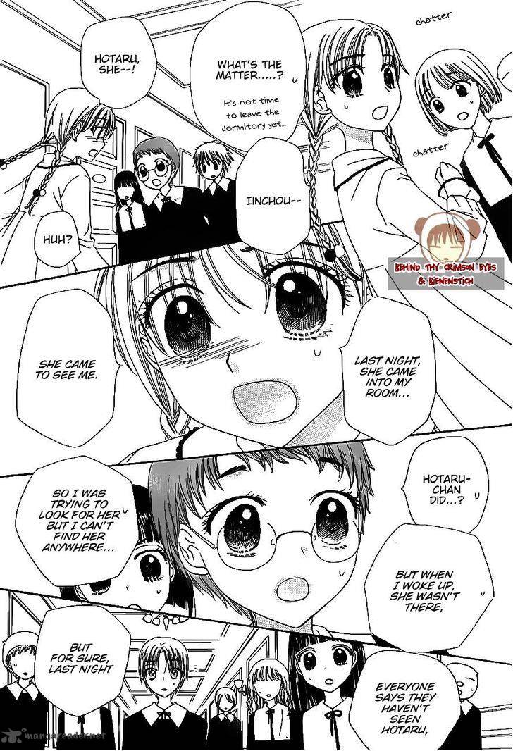 gakuen_alice_175_25