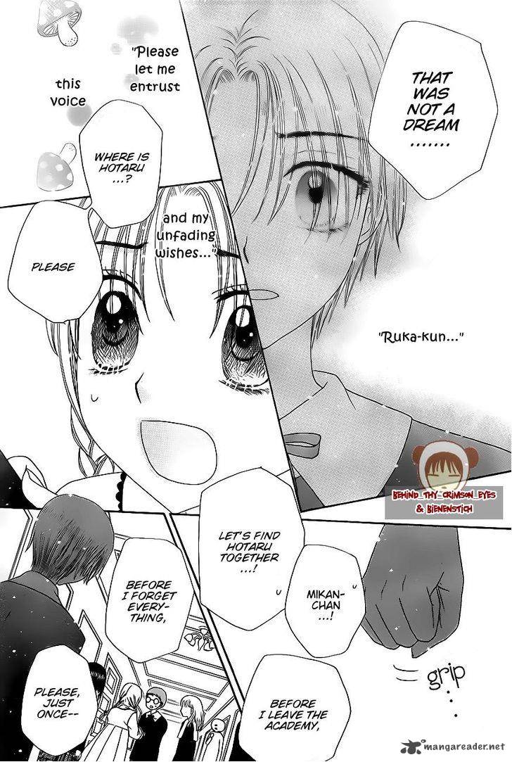gakuen_alice_175_26