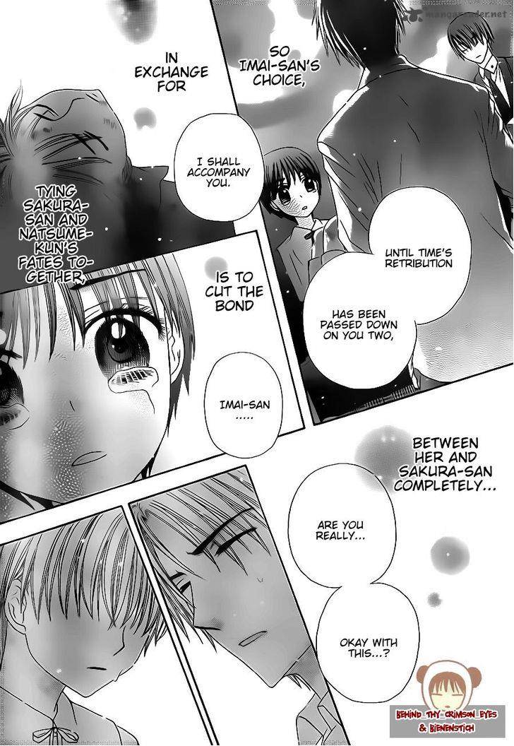 gakuen_alice_175_5