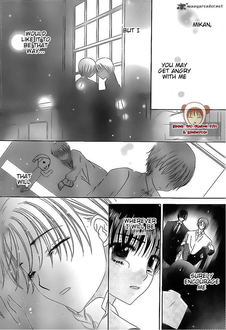 gakuen_alice_175_8