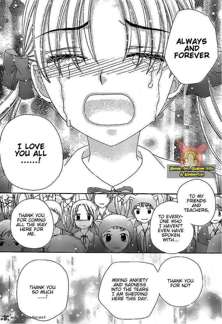 gakuen_alice_176_10