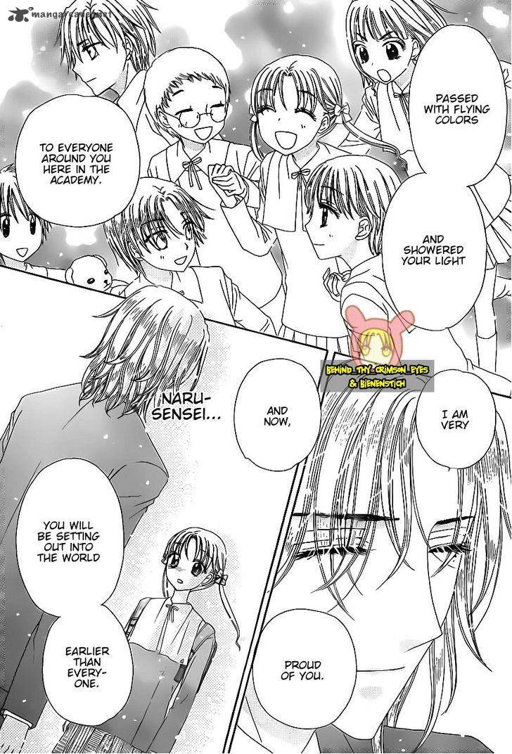 gakuen_alice_176_13