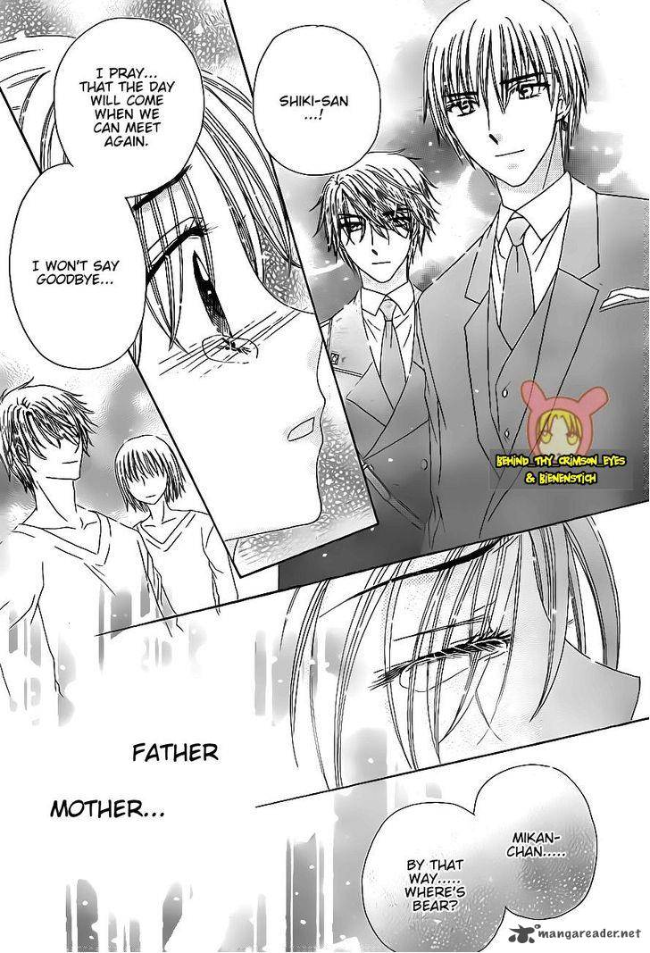 gakuen_alice_176_18