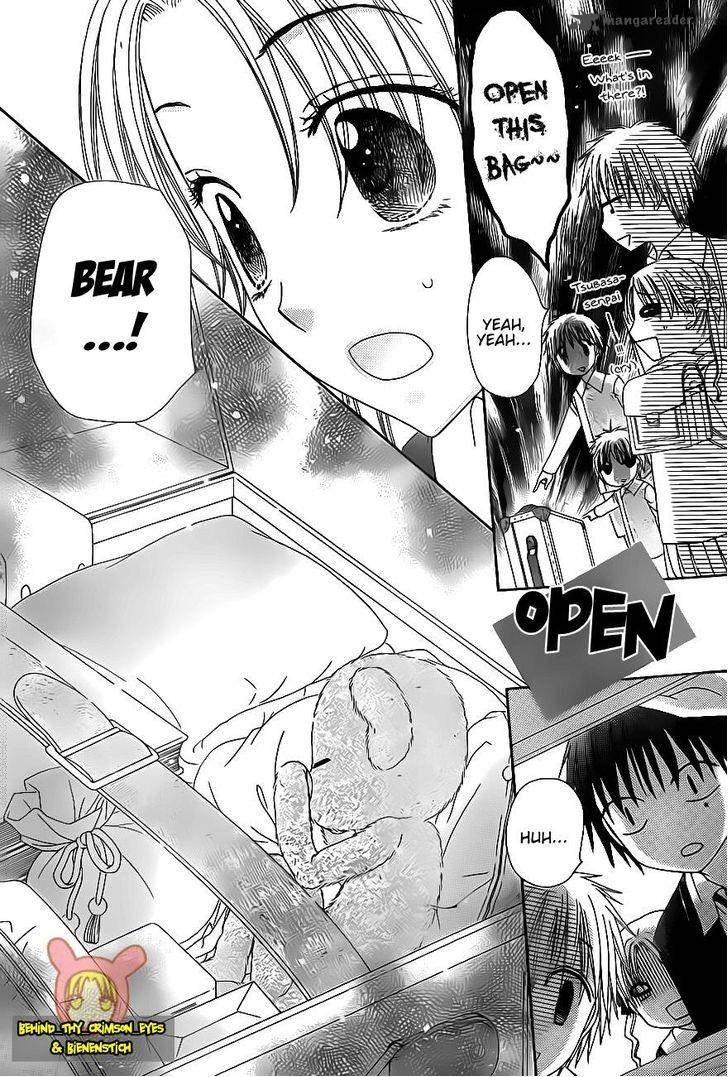 gakuen_alice_176_20