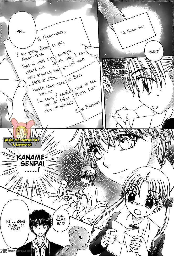 gakuen_alice_176_22
