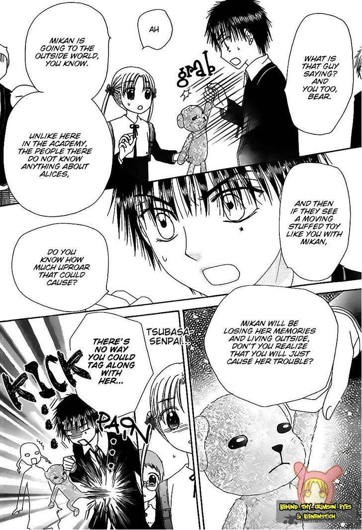 gakuen_alice_176_23