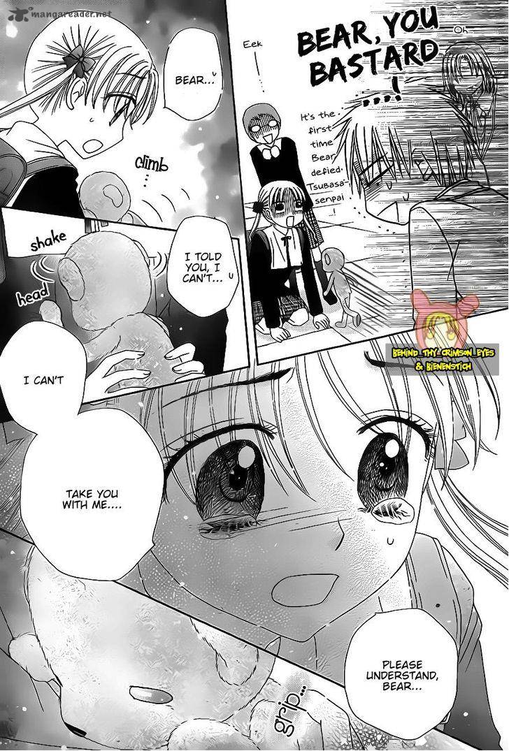 gakuen_alice_176_24