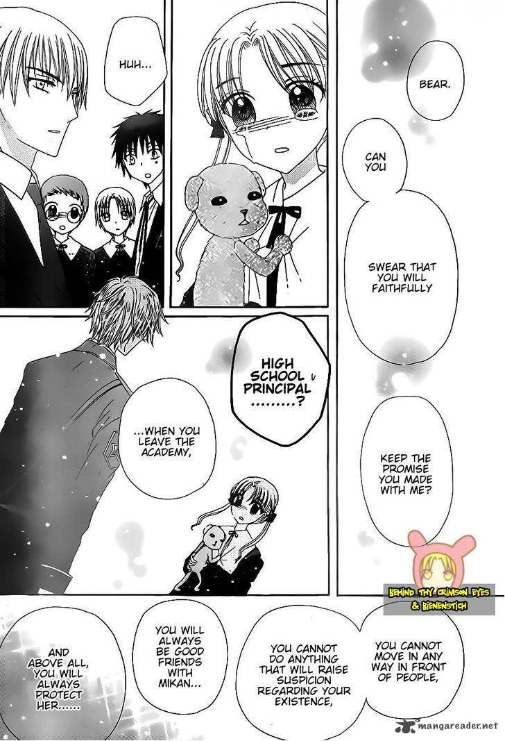 gakuen_alice_176_26