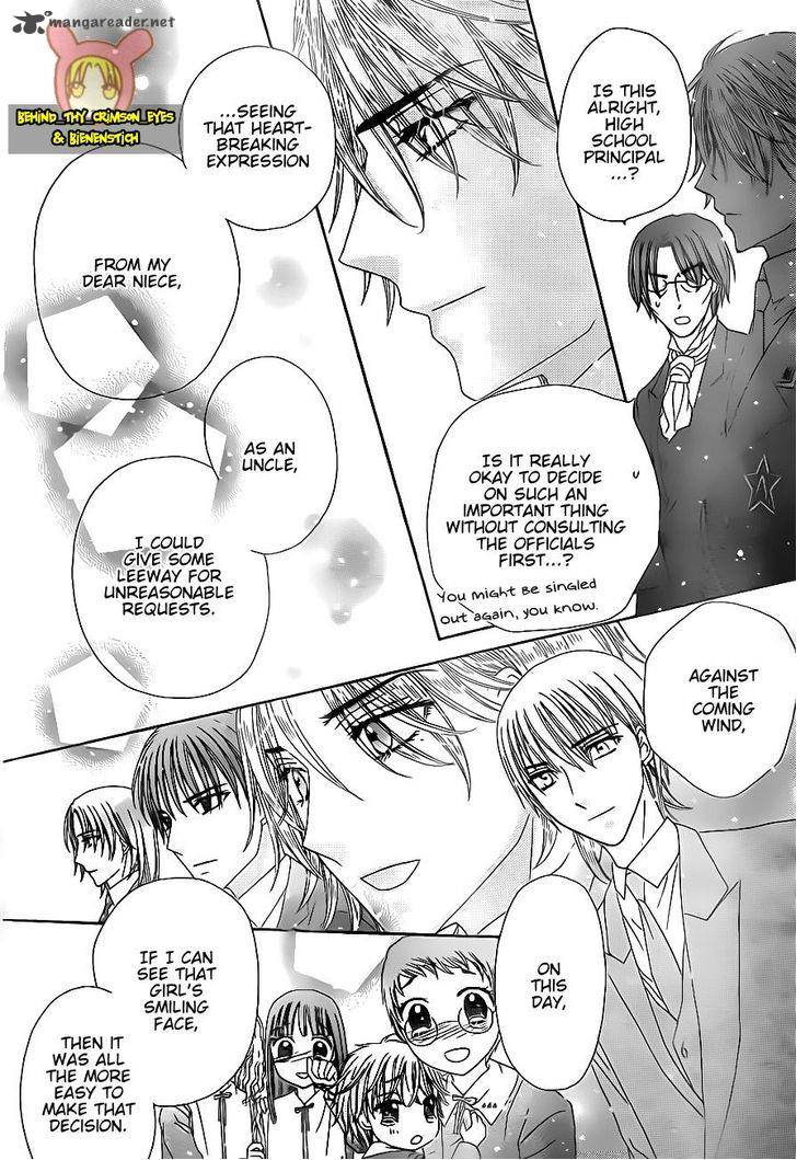 gakuen_alice_176_29
