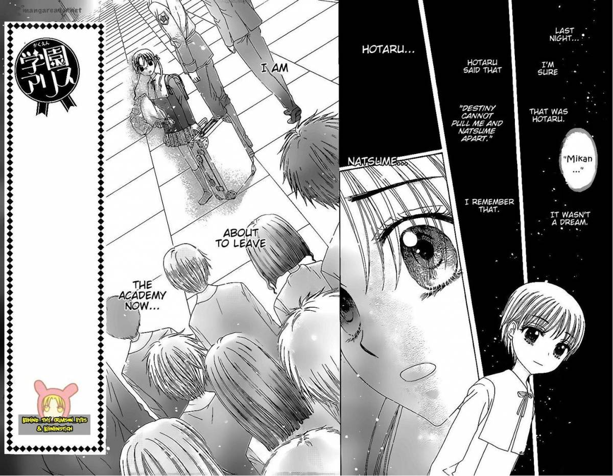 gakuen_alice_176_3