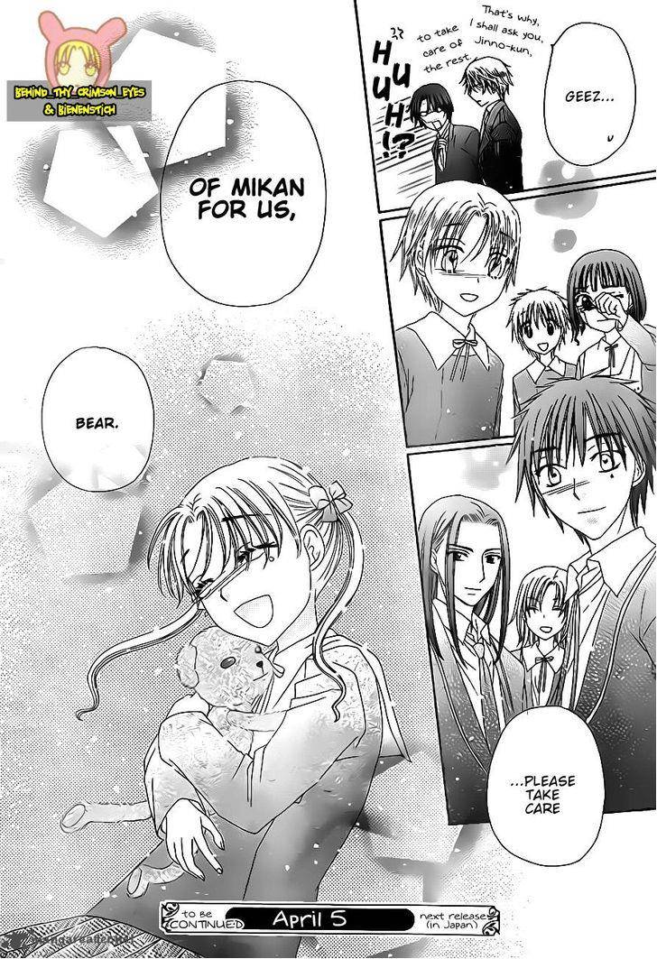 gakuen_alice_176_30