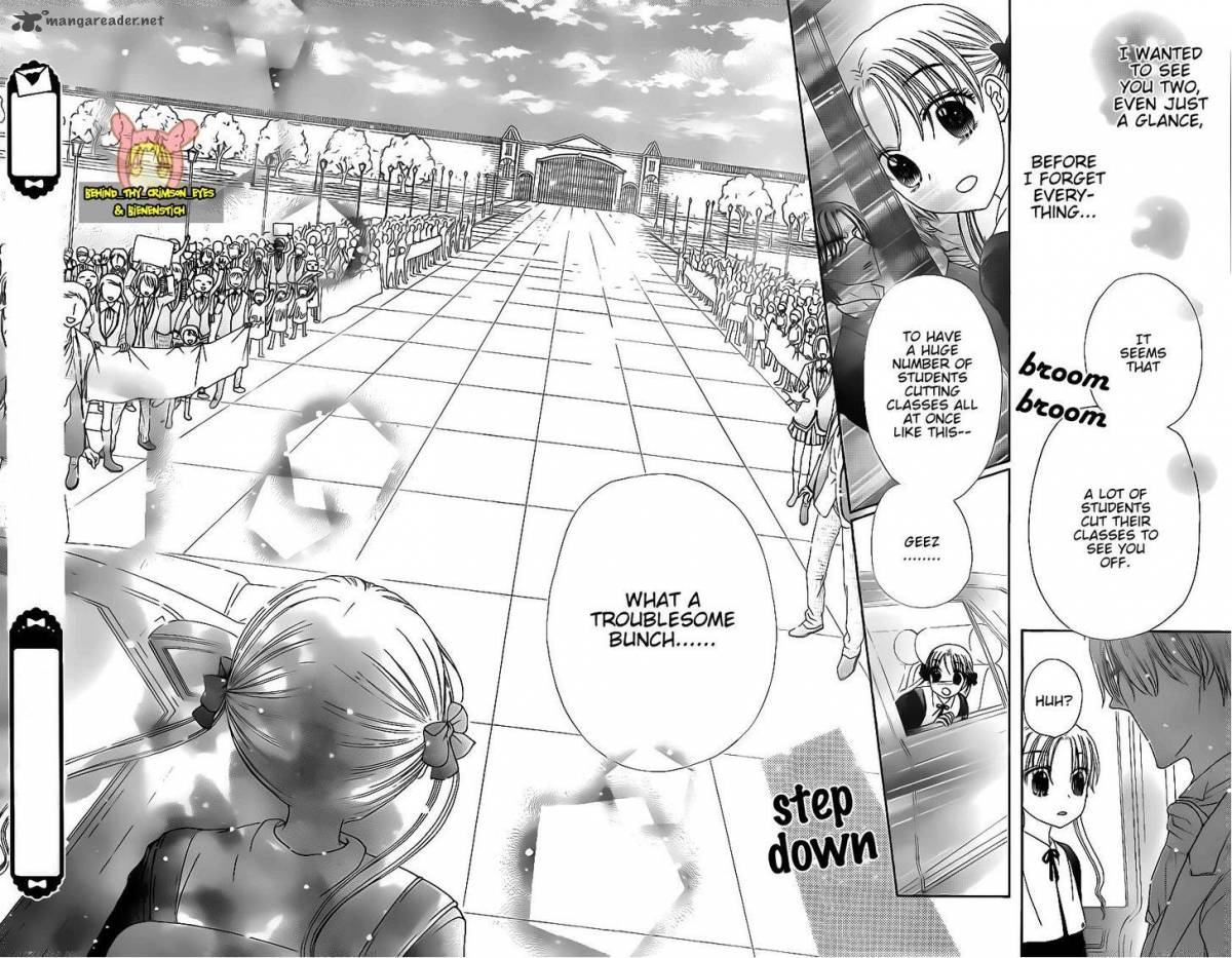 gakuen_alice_176_4