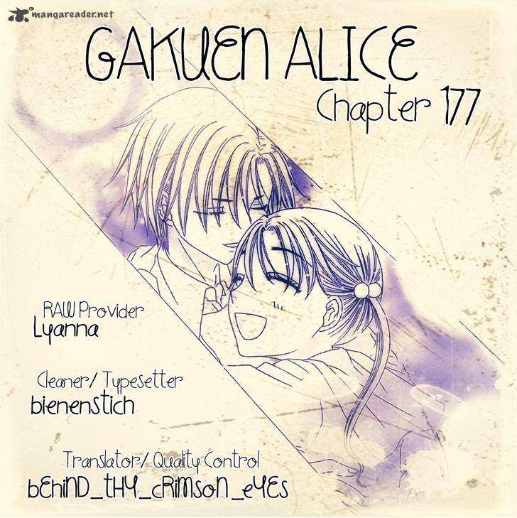 gakuen_alice_177_1