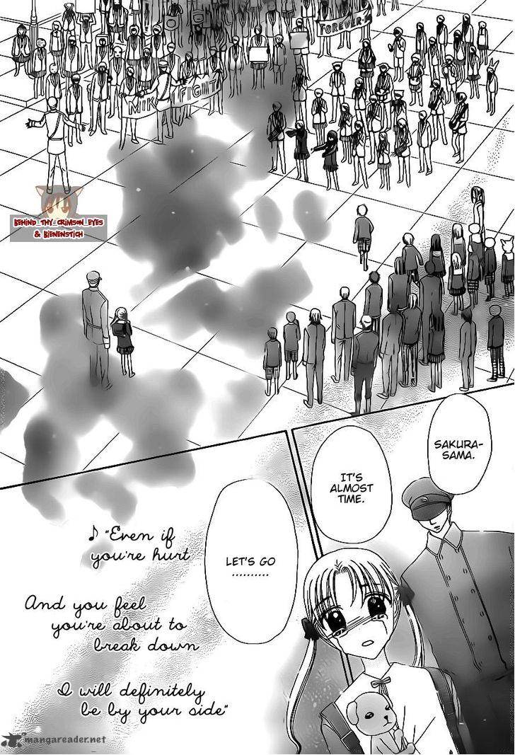gakuen_alice_177_10