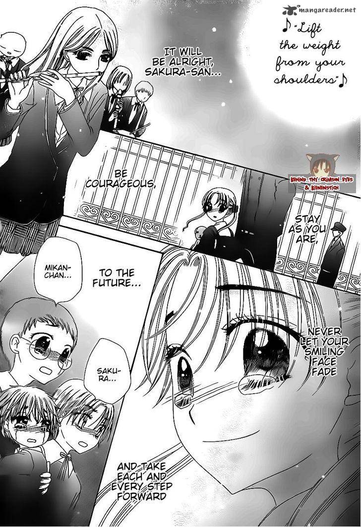 gakuen_alice_177_11