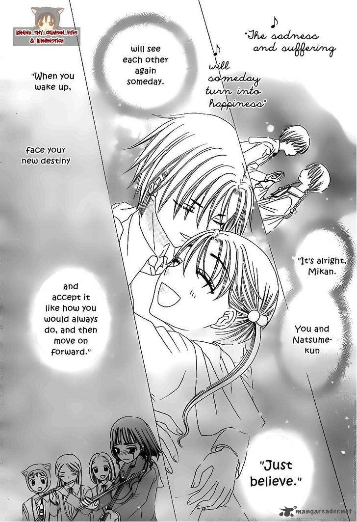 gakuen_alice_177_13