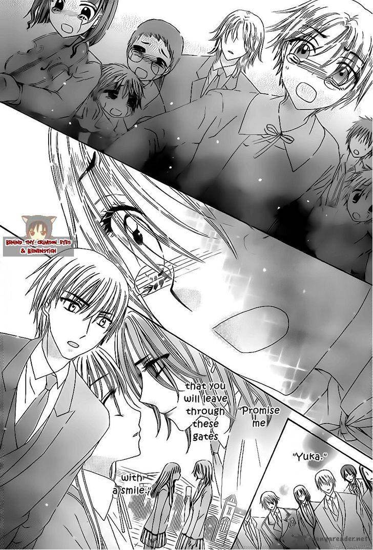 gakuen_alice_177_16