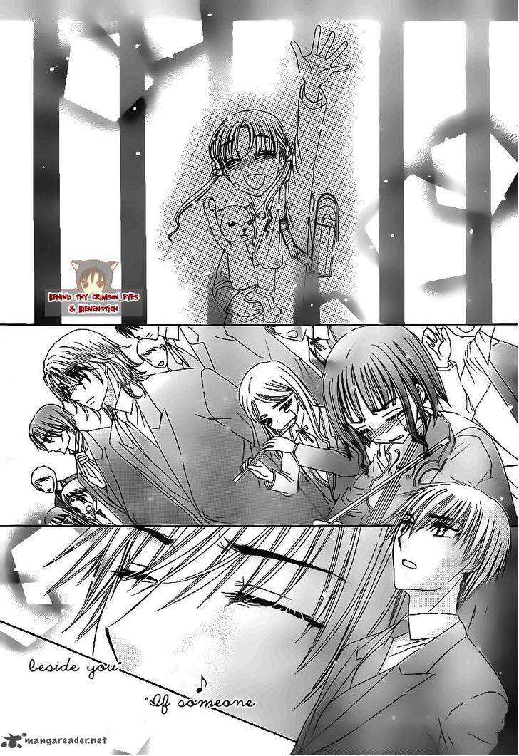 gakuen_alice_177_19