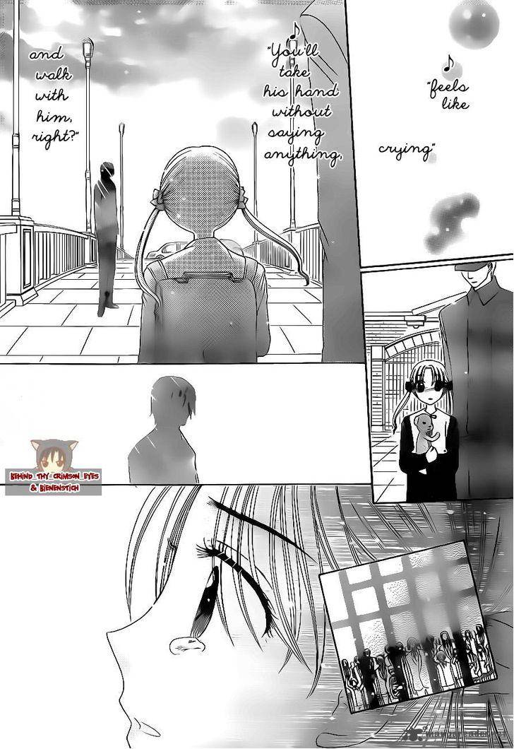 gakuen_alice_177_20