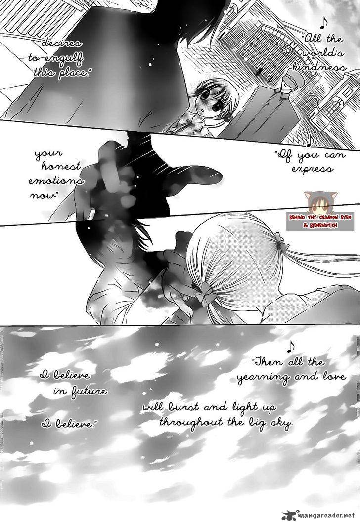 gakuen_alice_177_21
