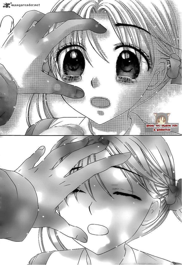 gakuen_alice_177_22