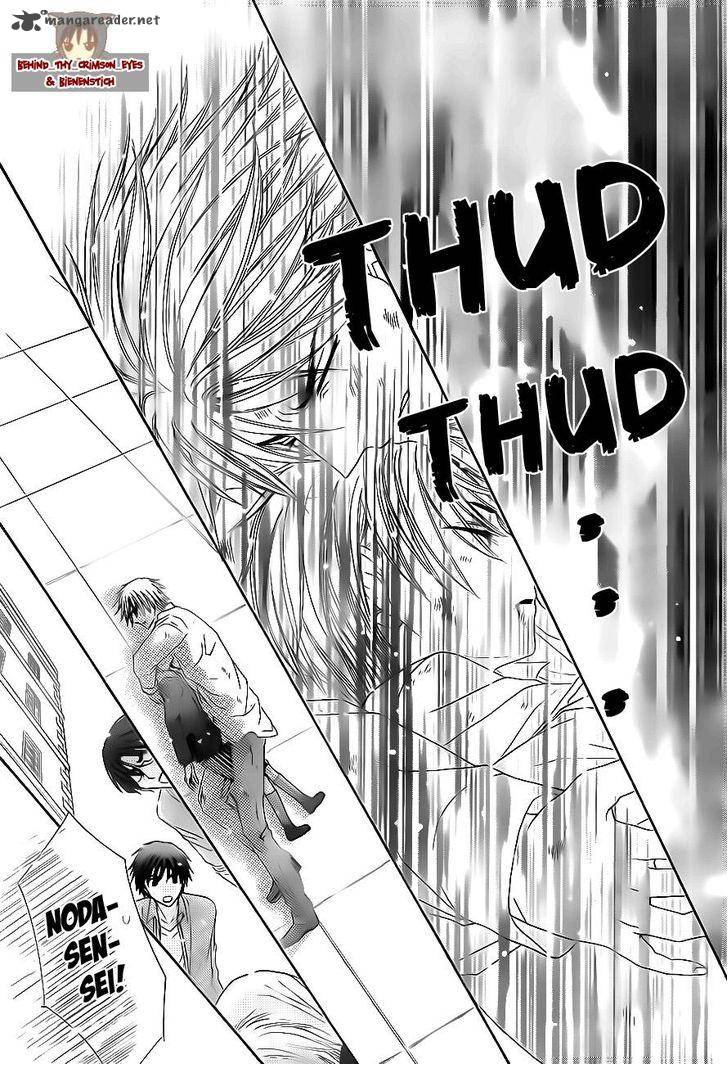 gakuen_alice_177_25