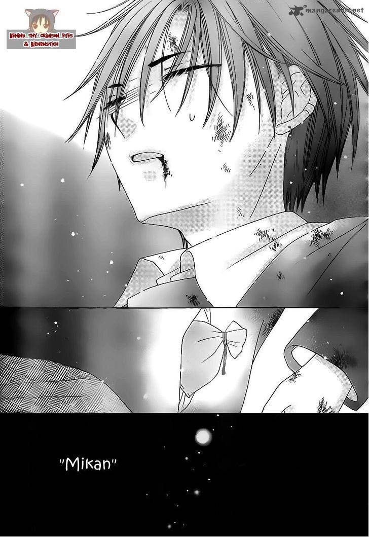 gakuen_alice_177_27