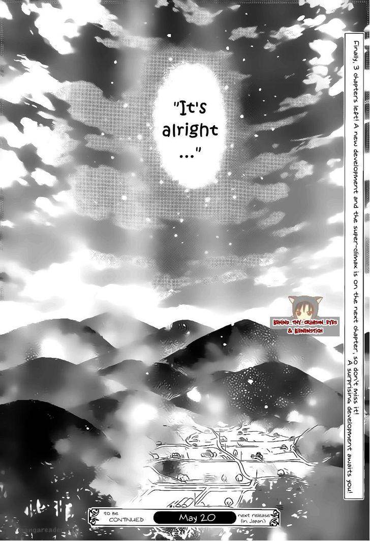 gakuen_alice_177_29