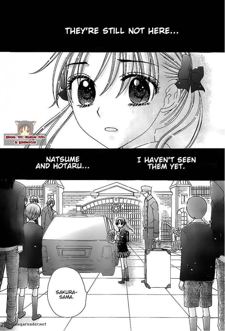 gakuen_alice_177_3