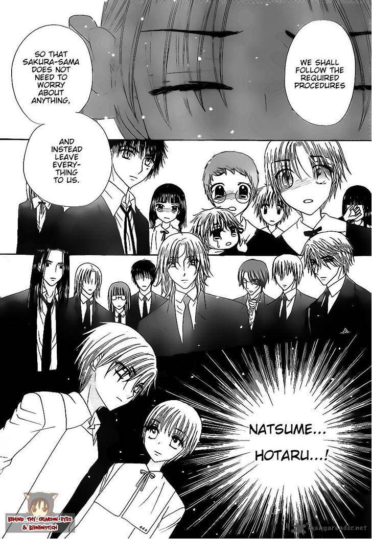 gakuen_alice_177_5