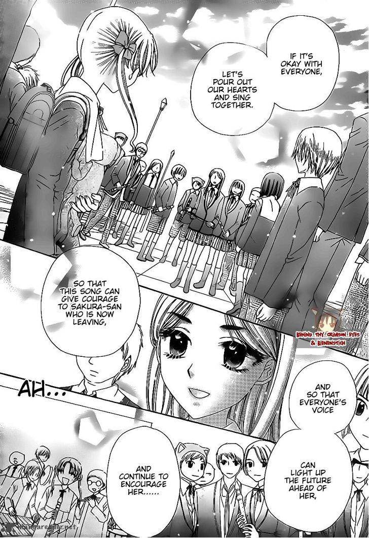 gakuen_alice_177_7
