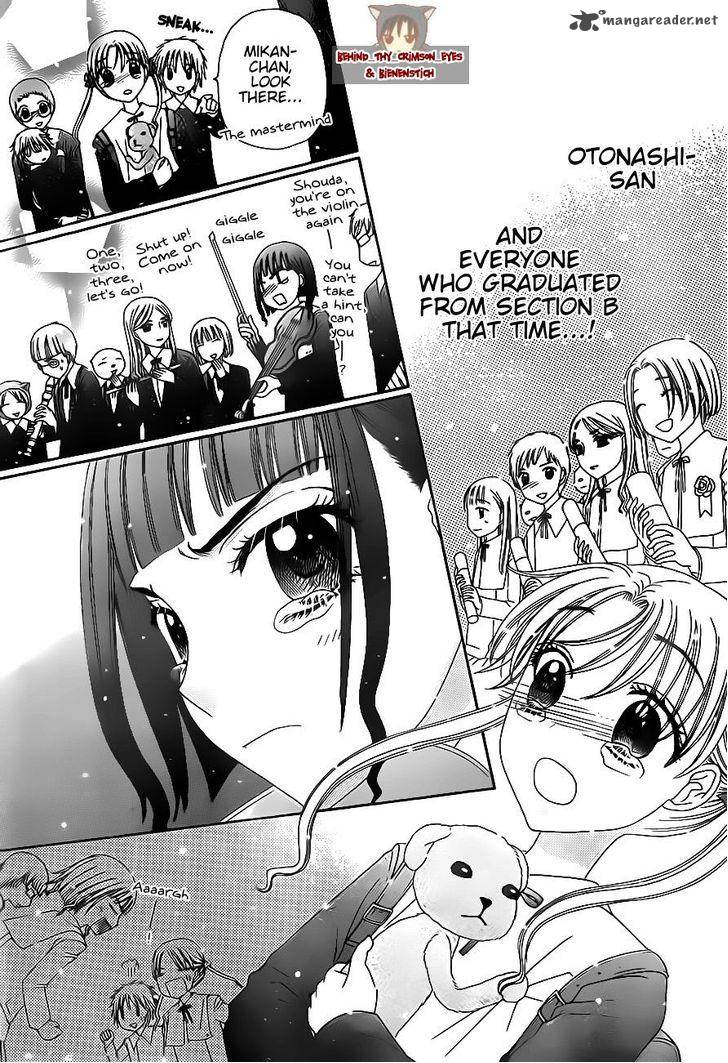gakuen_alice_177_8