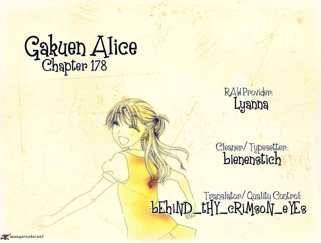 gakuen_alice_178_1