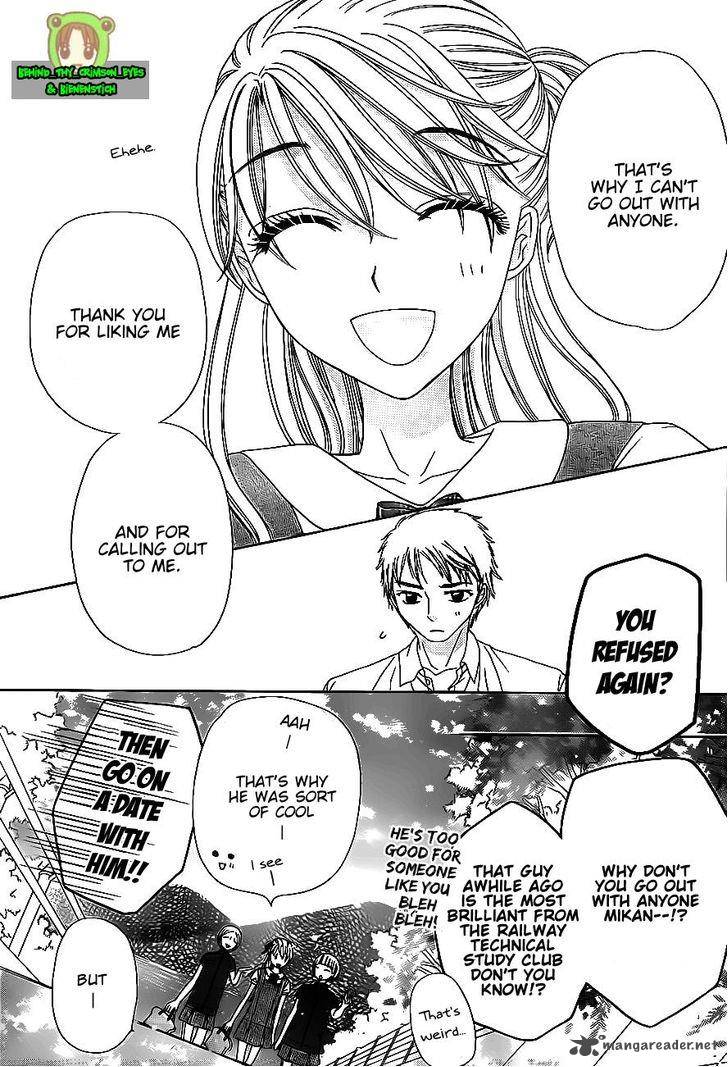 gakuen_alice_178_16