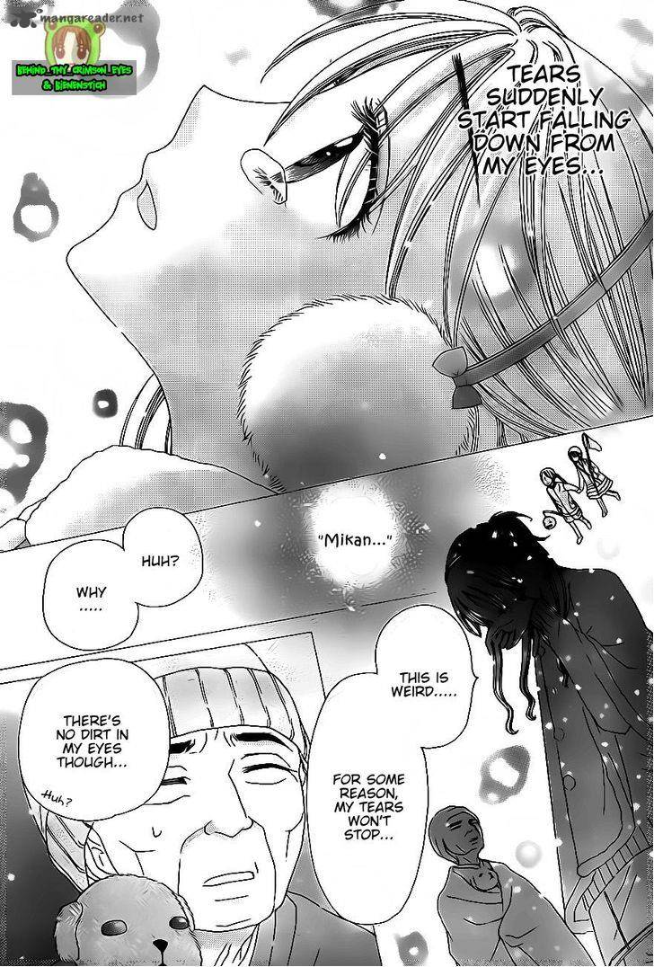 gakuen_alice_178_21