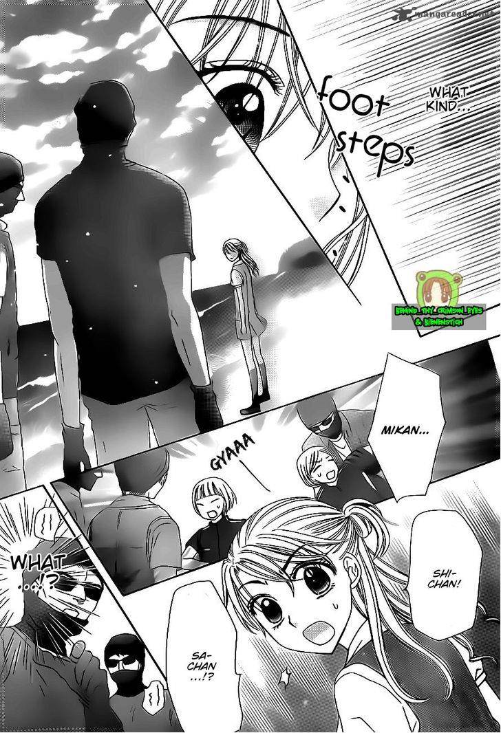 gakuen_alice_178_23