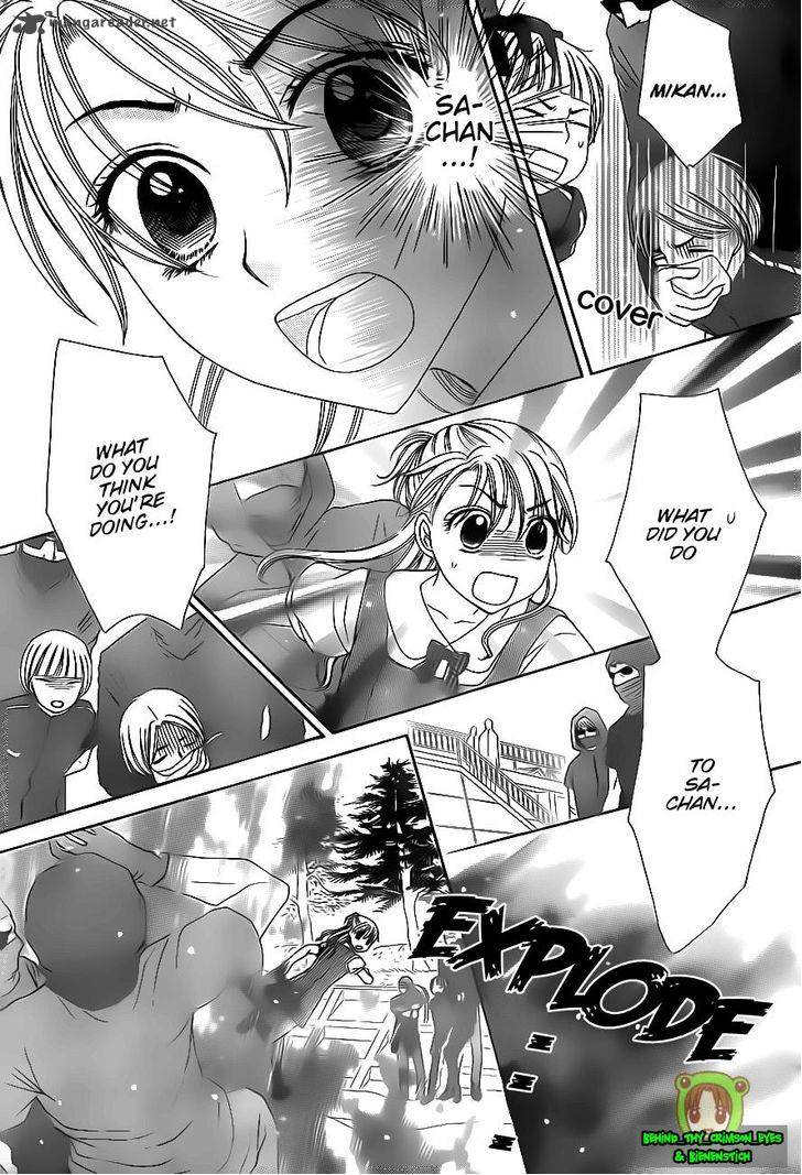 gakuen_alice_178_25