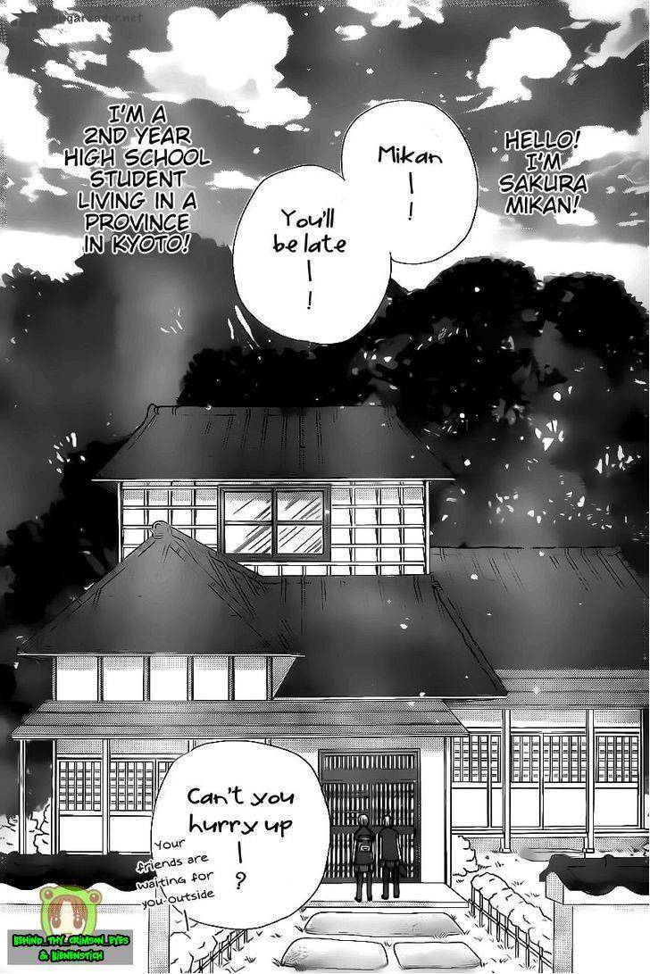 gakuen_alice_178_3