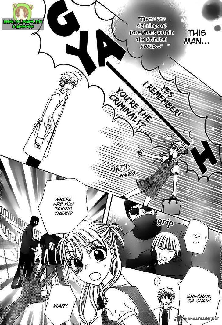 gakuen_alice_178_31