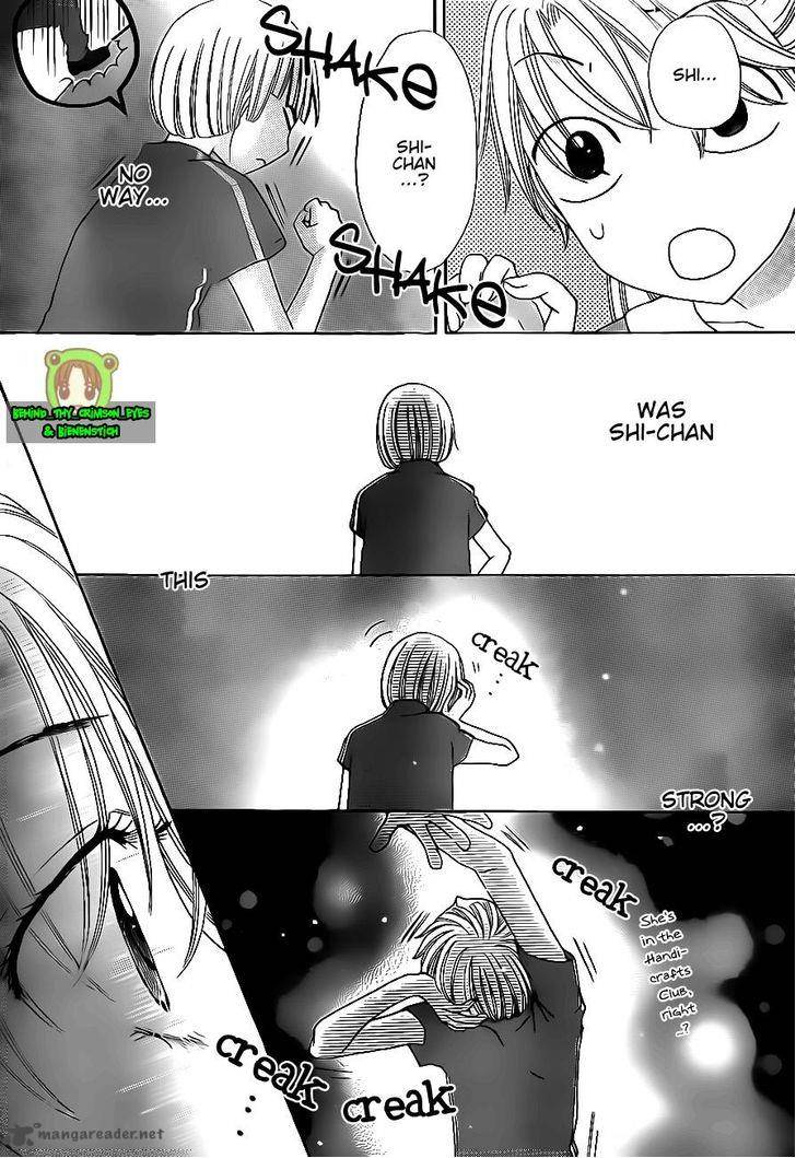gakuen_alice_178_33